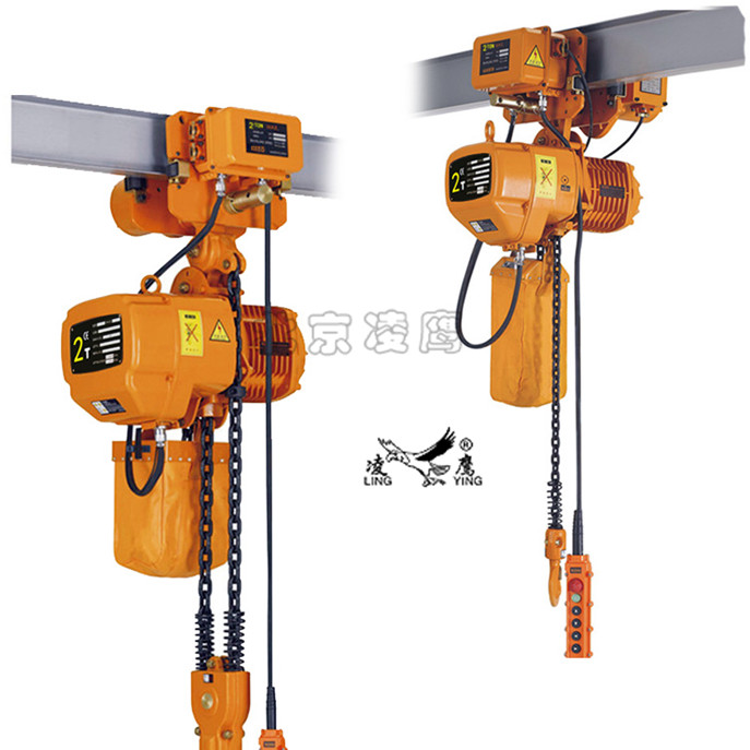 HHBB型環(huán)鏈電動葫蘆