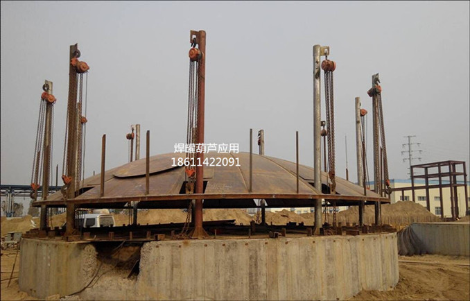 焊罐電動(dòng)葫蘆